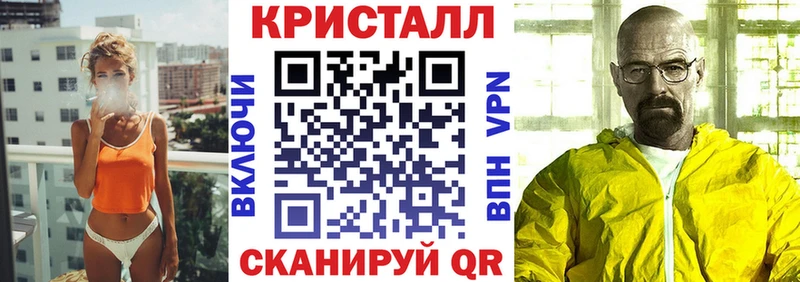 АМФ 98% Сухиничи