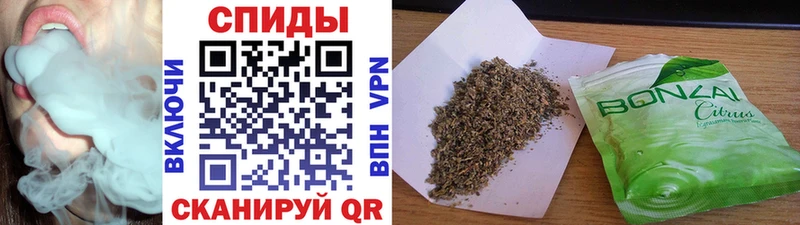 Купить закладки  Сухиничи  Бутират буратино 