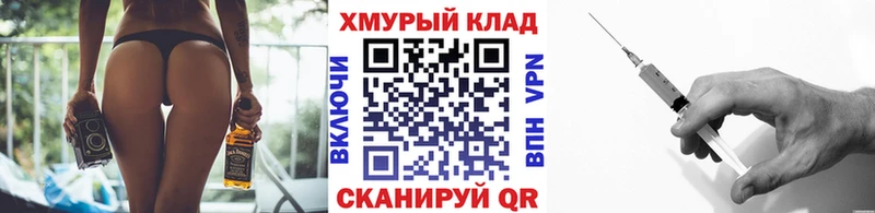ГЕРОИН афганец  Купить  Сухиничи 