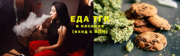 экстази Елабуга