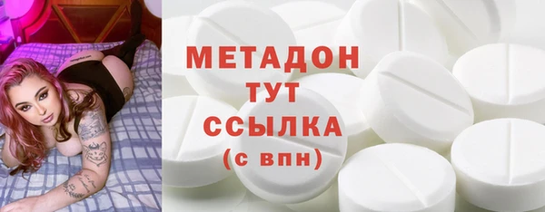 герыч Елизово