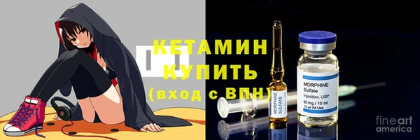 герыч Елизово
