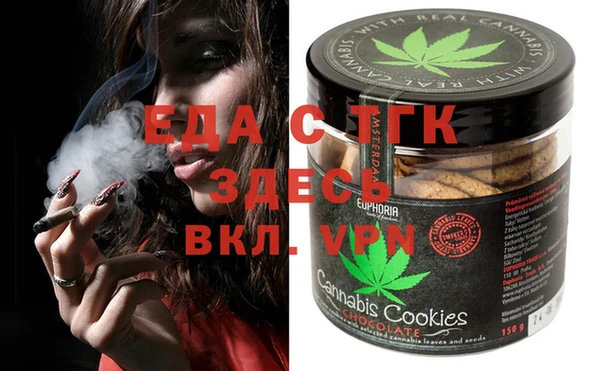 экстази Елабуга