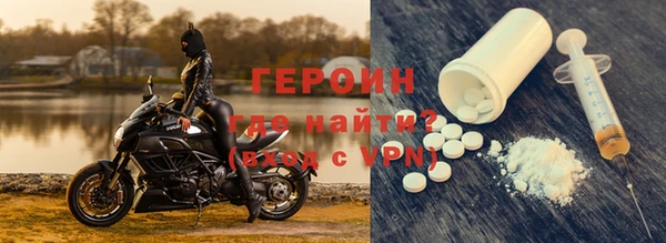 экстази Елабуга