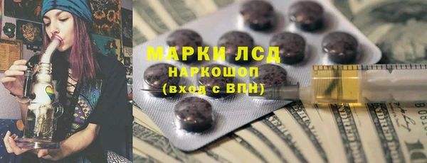 герыч Елизово