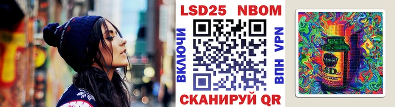 Наркотические марки 1500мкг  Купить закладки  Сухиничи 