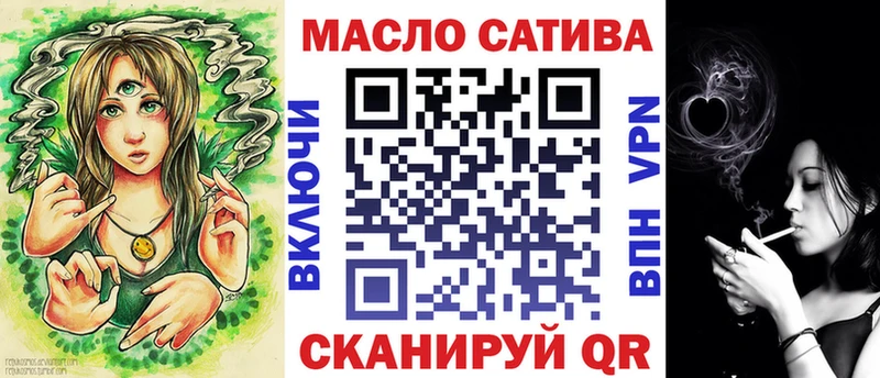 Купить закладки  Сухиничи  Дистиллят ТГК вейп 